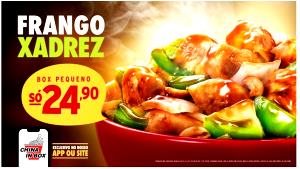 Frango xadrez fit (baixo em calorias)