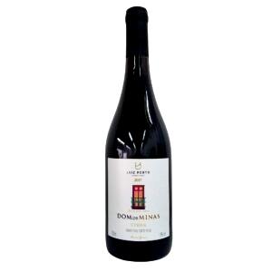 Quantas calorias em 1 Copo (147,0 Ml) Petite sirah, vinho tinto?