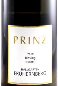 Quantas calorias em 1 Copo (148,0 Ml) Riesling, vinho branco?