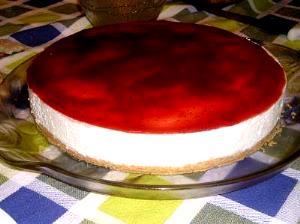 Quantas calorias em 1 Dose Cheesecake De Morango No Forno?