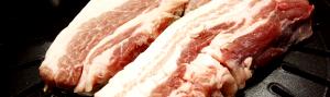 Quantas calorias em 1 Fatia Grossa (Aprox 11 Cm X 6,5 Cm X 1 Cm) Carne de Porco Assada (apenas Parte Magra Consumida)?