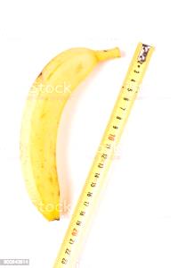 Quantas calorias em 1 Grande (20 Cm - 22,5 Cm De Comprimento) Banana?