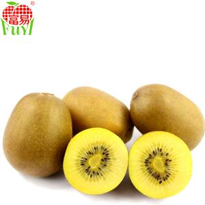 Quantas calorias em 1 kiwi médio (137 g) Kiwi?