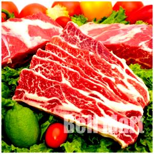 Quantas calorias em 1 Oz, Com Ossos, Cozida (Produto Após Ossos Removidos) Ripa de Costela de Carne de Vaca?