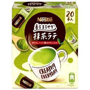 Quantas calorias em 1 pacote (20 g) Matcha Latte Desnatado?