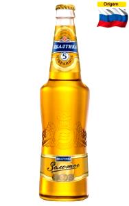 Quantas calorias em 1 Pequena (470 Ml) Cerveja Adocicada?