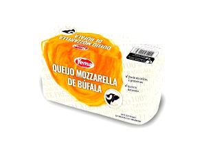 Quantas calorias em 1 porção (30 g) Mozzarella de Búfala Light?