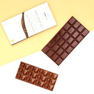 Quantas calorias em 1 porção (40 g) Chocolate em Barra Gourmet 70% Cacau?