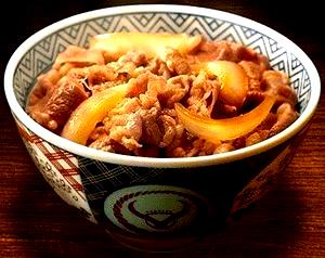 Quantas calorias em 1 Porção (400 G) Gyudon?