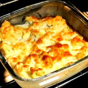 Quantas calorias em 1 Porçoes Couve-Flor Gratinada Low Carb?