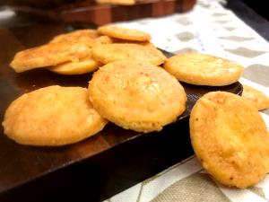 Quantas calorias em 1 Porçoes Moedinha De Queijo?