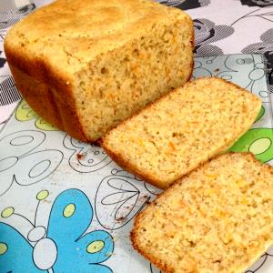 Quantas calorias em 1 Porçoes Pão Sem Glúten - Máquina De Fazer Pão?