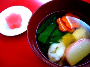 Quantas calorias em 1 Porçoes Sopa De Shoyu (Zouni)?