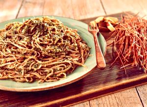 Quantas calorias em 1 Porçoes Spaghetti İntegral Ao Molho De Manjerição?