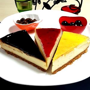 Quantas calorias em 1 Porçoes Yorgus Cheesecake?