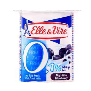 Quantas calorias em 1 unidade (130 g) Yogreco Blueberry?