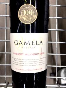 Quantas calorias em 100 G Vinho Cabernet Sauvignon?