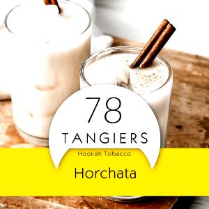 Quantas calorias em 100 Gramas Horchata?