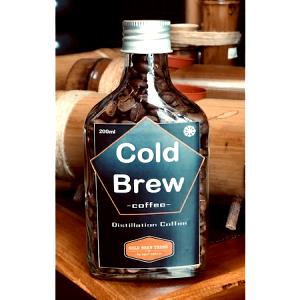 Quantas calorias em 1copo (200 ml) Bullet Coffee Cold Brew?