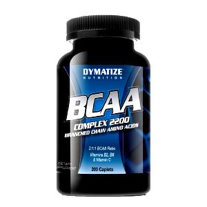 Quantas calorias em 2 capsulas BCAA Complex 2200?