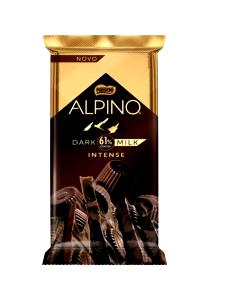 Quantas calorias em 2 quadrados (25 g) Alpino Dark Intense 61%?